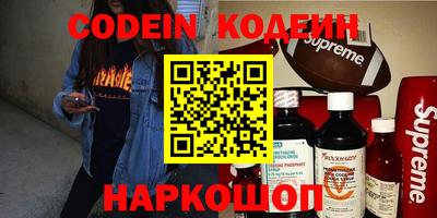 mix Комсомольск-на-Амуре