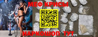 2c-b Коммунар