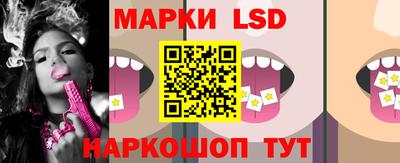 mix Комсомольск-на-Амуре