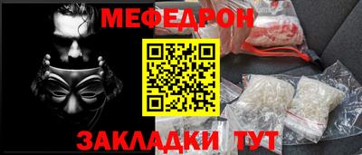2c-b Коммунар