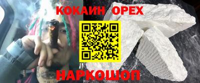 2c-b Коммунар