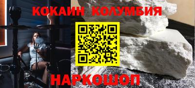 2c-b Коммунар