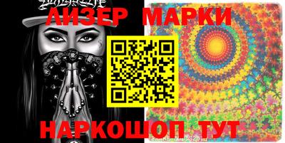 mix Комсомольск-на-Амуре