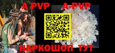 mix Комсомольск-на-Амуре