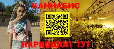 2c-b Коммунар