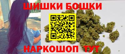 2c-b Коммунар