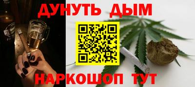 mix Комсомольск-на-Амуре