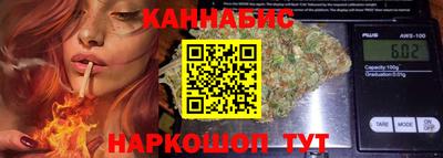 2c-b Коммунар