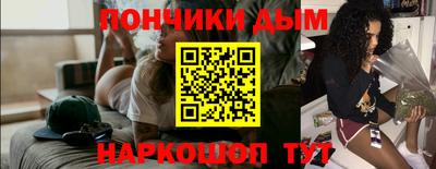 mix Комсомольск-на-Амуре