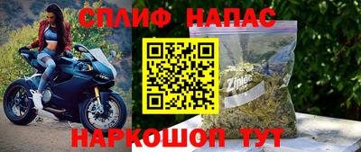 мескалин Конаково