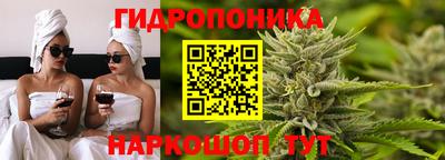 mix Комсомольск-на-Амуре