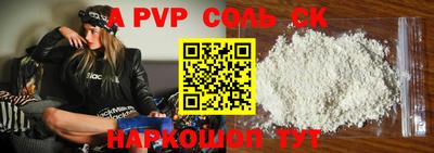 mix Комсомольск-на-Амуре