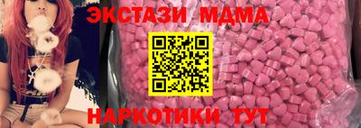 мескалин Конаково