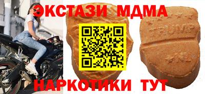 мескалин Конаково