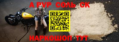 mix Комсомольск-на-Амуре