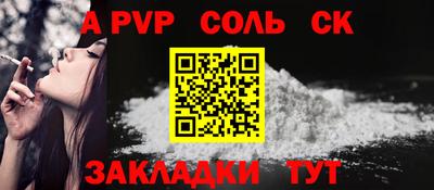 2c-b Коммунар