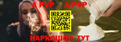 mix Комсомольск-на-Амуре