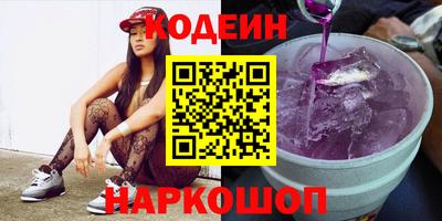 2c-b Коммунар