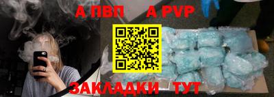 mix Комсомольск-на-Амуре