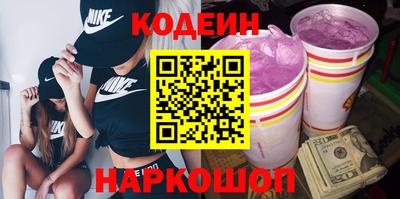 mix Комсомольск-на-Амуре