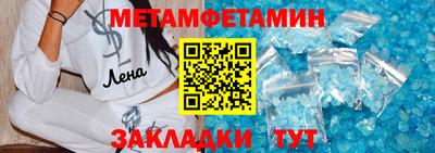 mix Комсомольск-на-Амуре