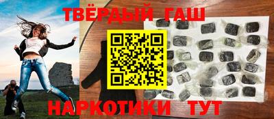 мескалин Конаково