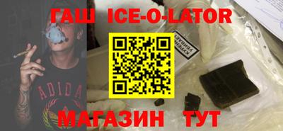 2c-b Коммунар