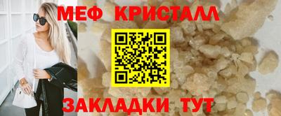 2c-b Коммунар